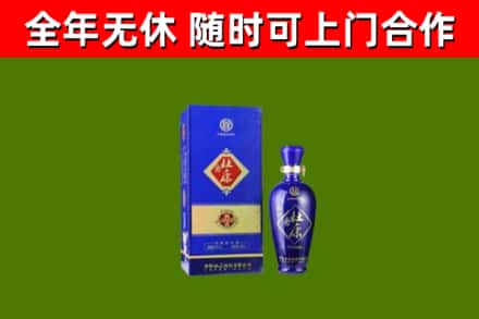 墨竹工卡回收杜康