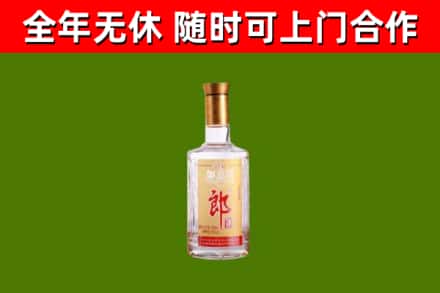 墨竹工卡回收郎酒