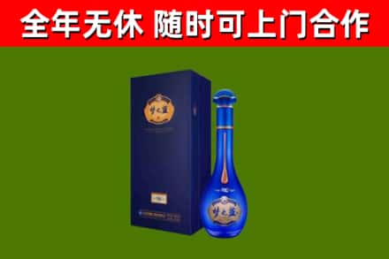 墨竹工卡回收梦之蓝M6